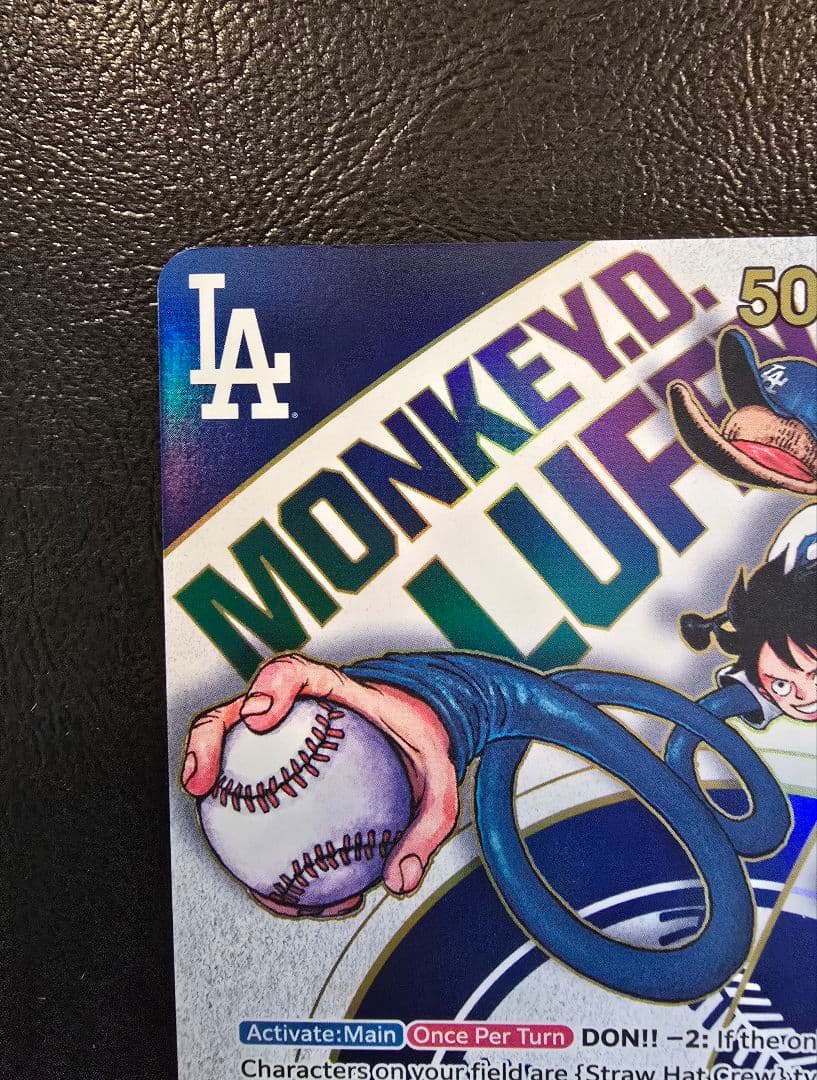美品　希少　ドジャース ルフィ ワンピースカード 正規品