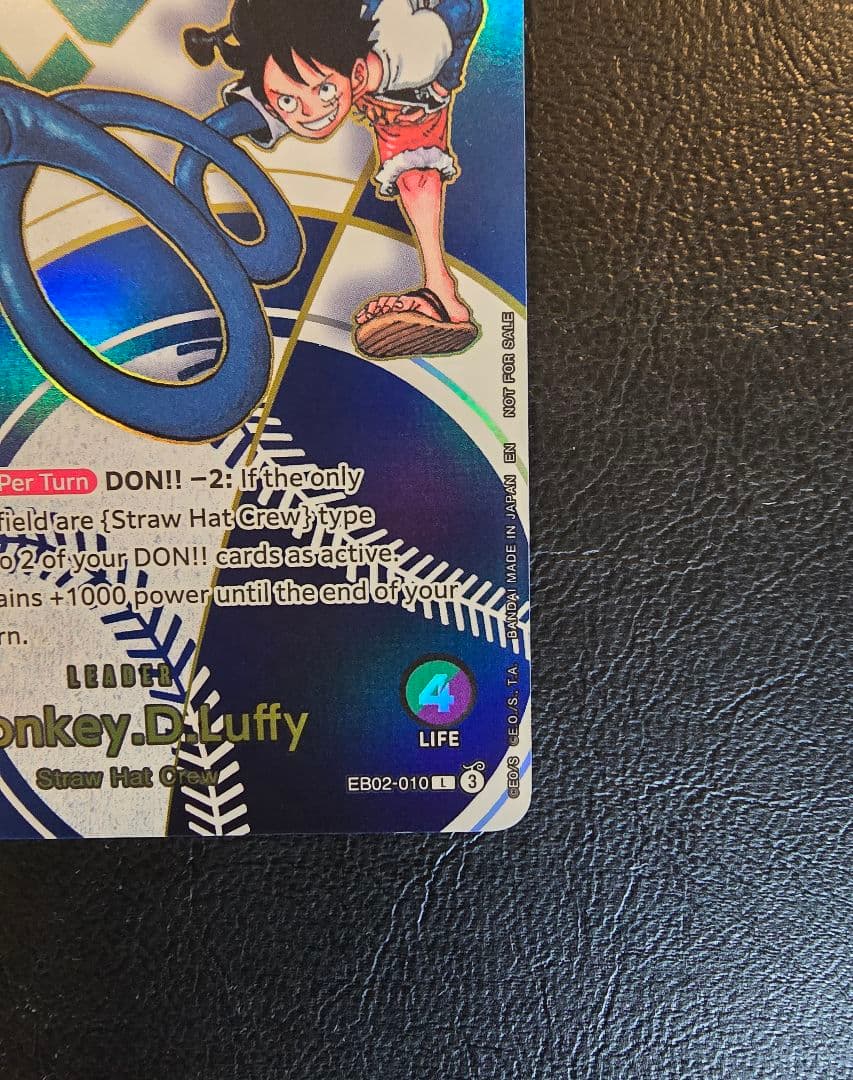 美品　希少　ドジャース ルフィ ワンピースカード 正規品