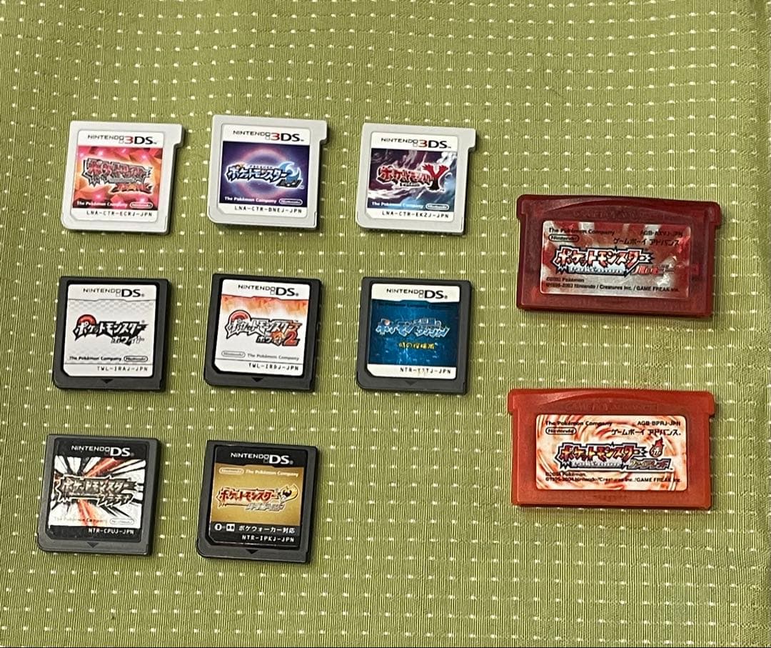 ポケットモンスター　ソフト　まとめ売り【3DS/DS/ゲームボーイアドバンス】
