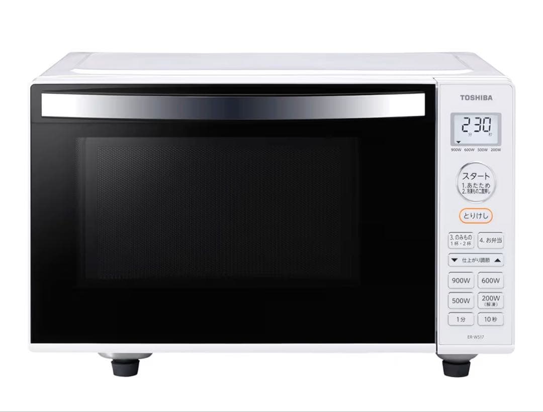 1/29以降発送　TOSHIBA ER-SS17A 単機能電子レンジ
