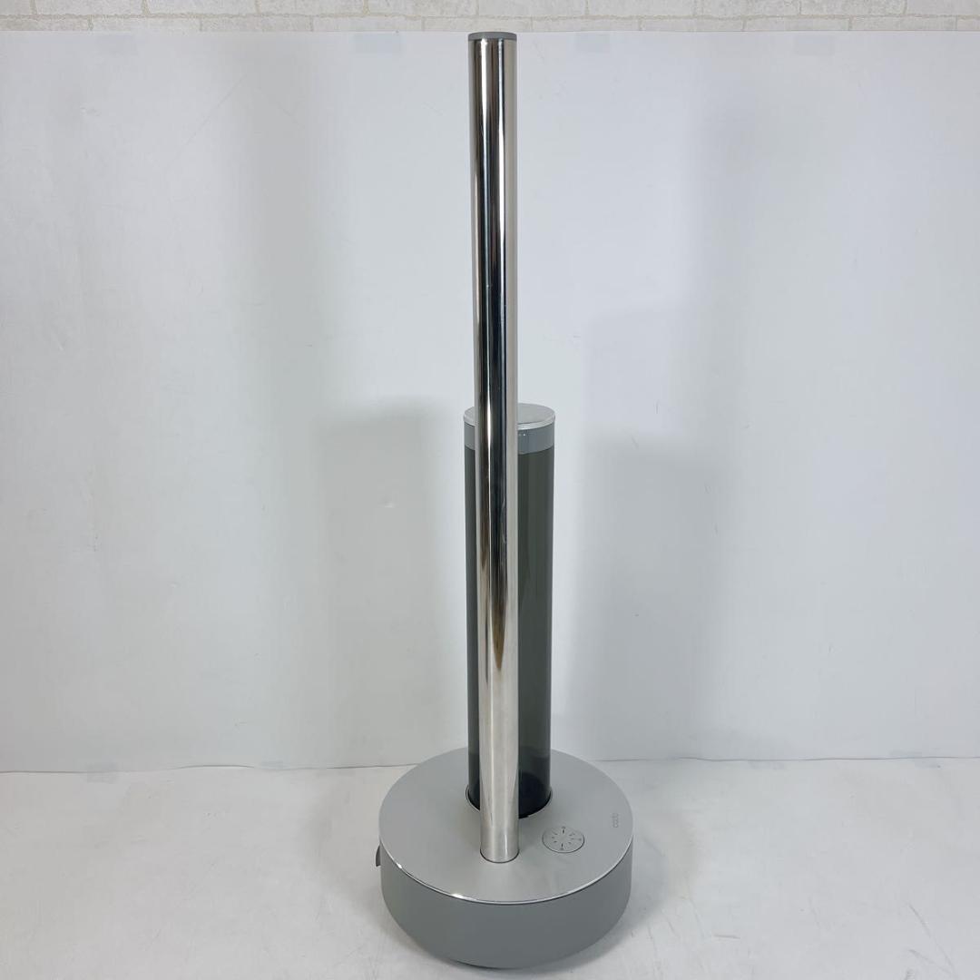 cado STEM HM-C630i カドー 超音波式加湿器 グレー