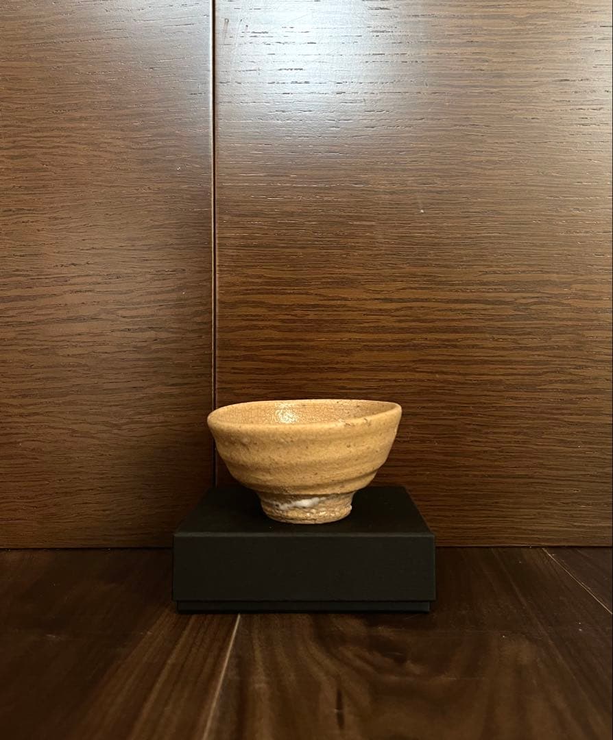 鈴木大弓　井戸盃