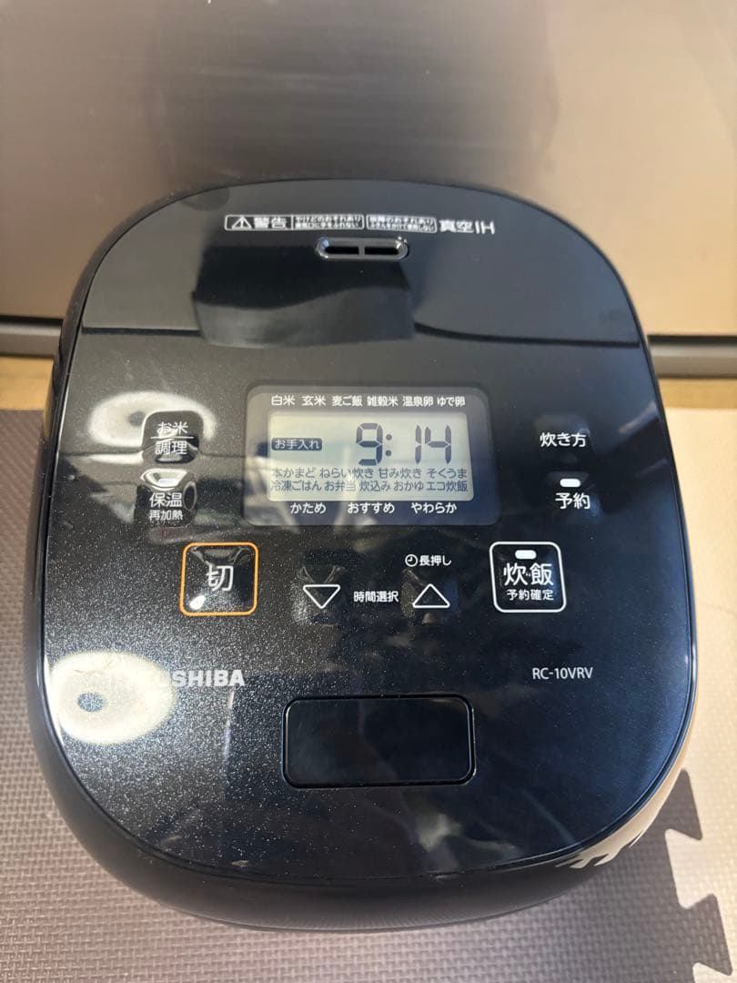 TOSHIBA 真空圧力IHジャー炊飯器 RC-10VRV-K-2024年製
