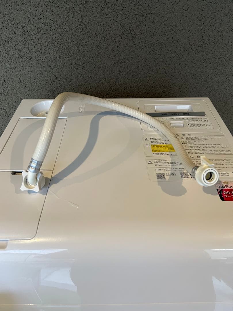 SHARP ドラム式洗濯機　ES-W114-SL 2022年製　輸送用ボルト有り