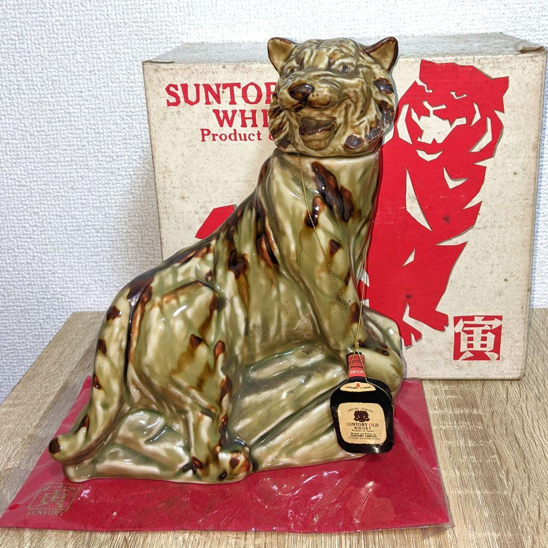 サントリーオールド　特級　干支　寅歳ボトル　700ml43%　未開栓　箱あり