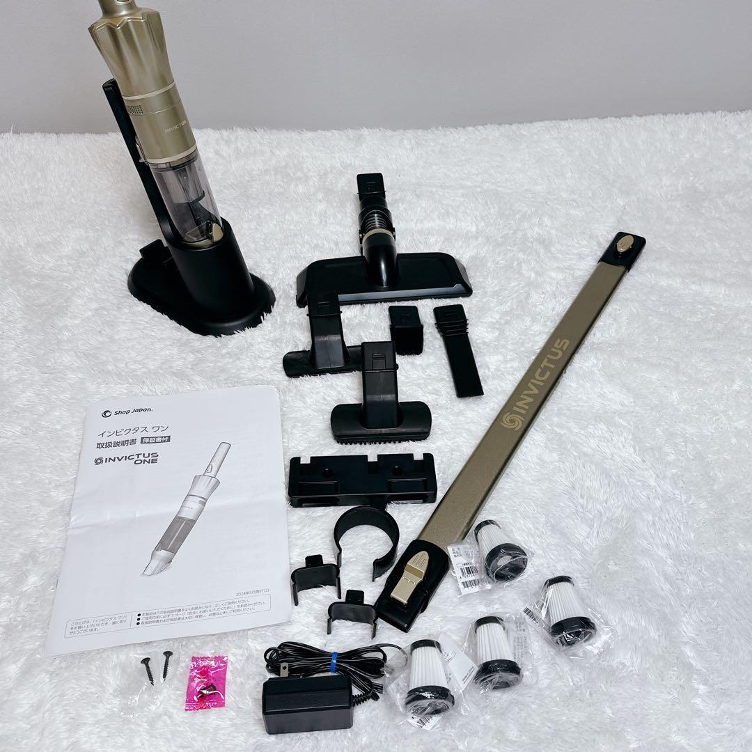【美品】INVICTUS ONE インビクタスワン コードレス掃除機 ゴールド