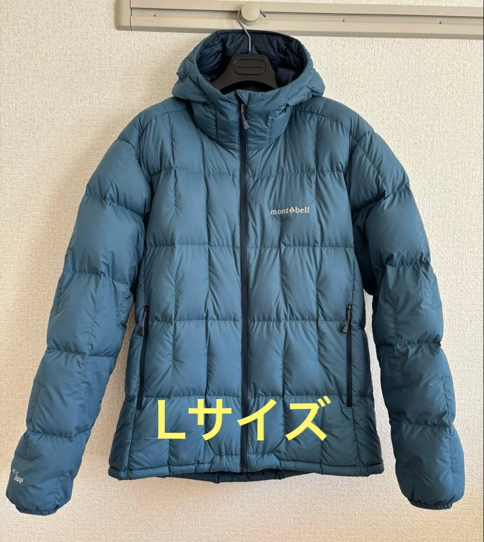 mont-bell ネージュダウンパーカ Lサイズ ブルー