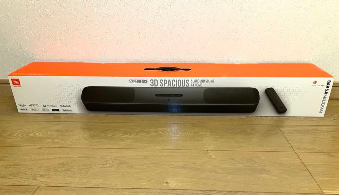 JBL BAR 50 MULTIBEAM サウンドバー