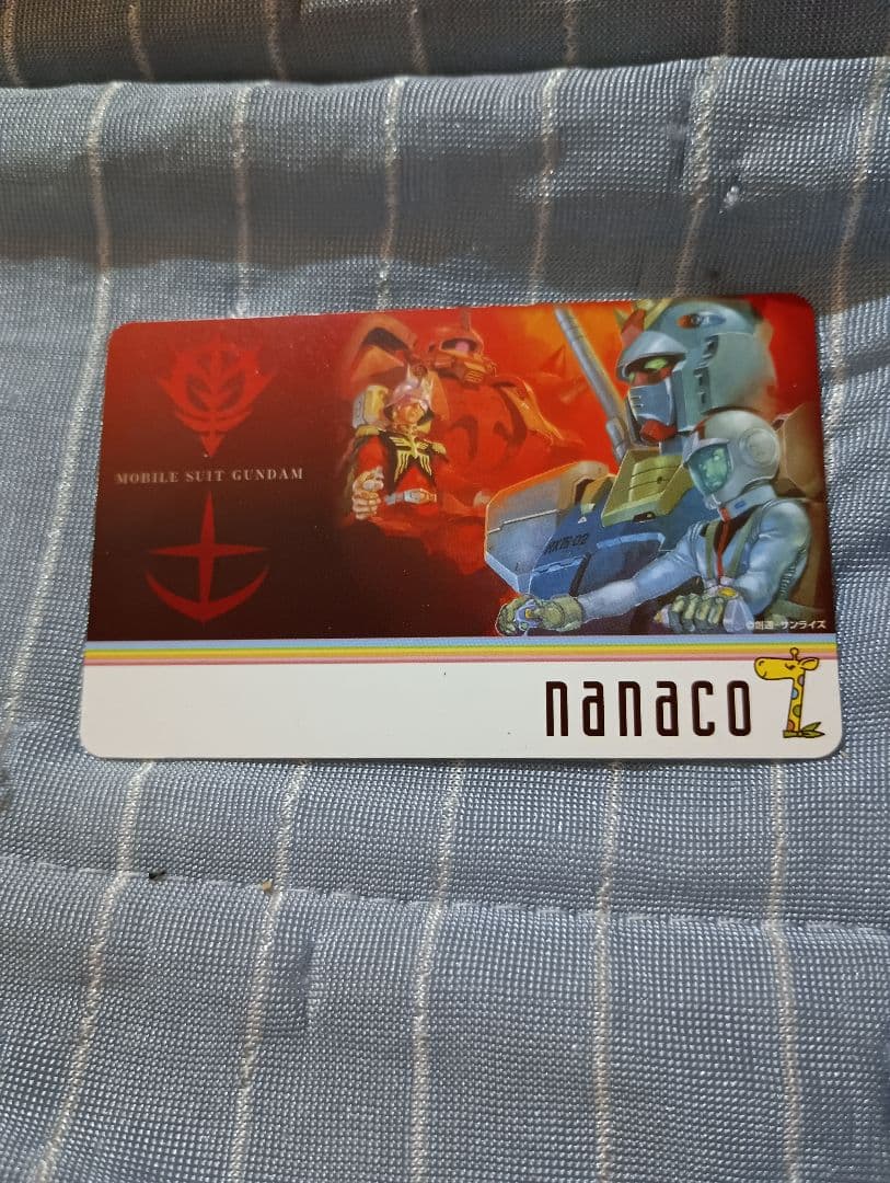 機動戦士ガンダム nanacoカード