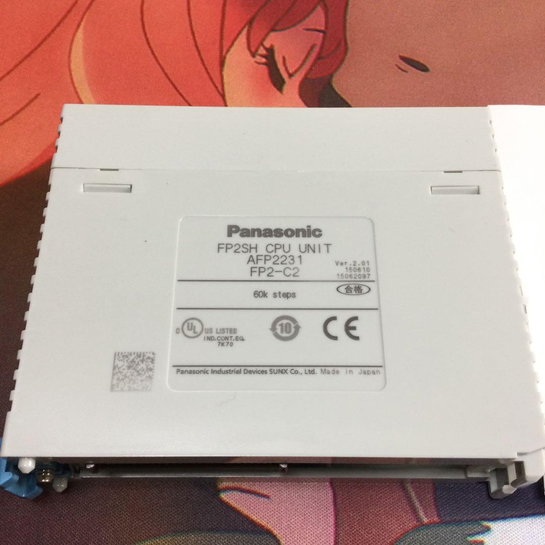 パナソニック　FP2SH FP2-C2 CPUユニット