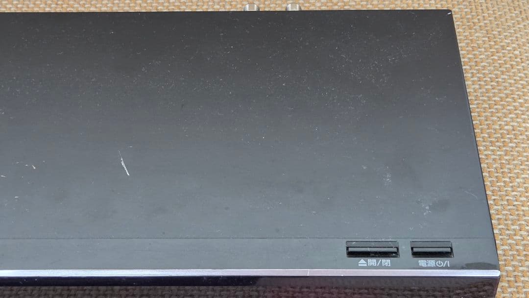 トシ パナソニック HDD/BDレコーダー ディーガ 1TB 3番組同時