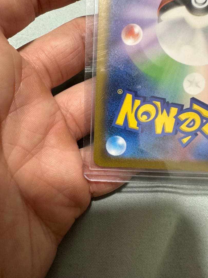 ミュウツーEX 280 HP ポケモンカード