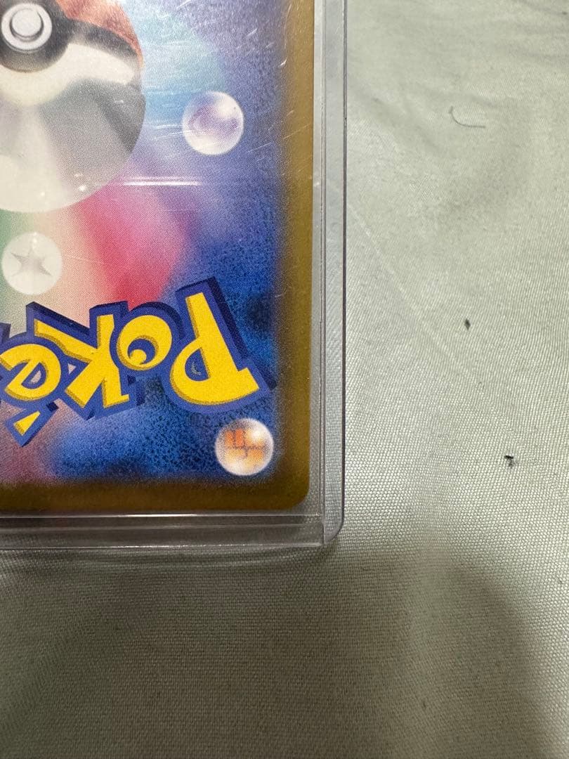 ミュウツーEX 280 HP ポケモンカード