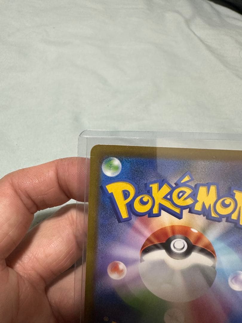 ミュウツーEX 280 HP ポケモンカード