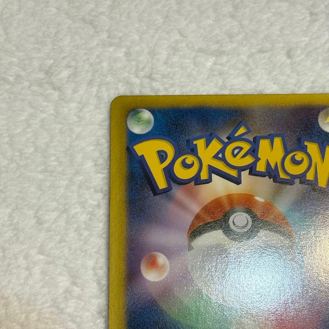 ブラッキー R BW8 プラズマ団 ライデンナックル