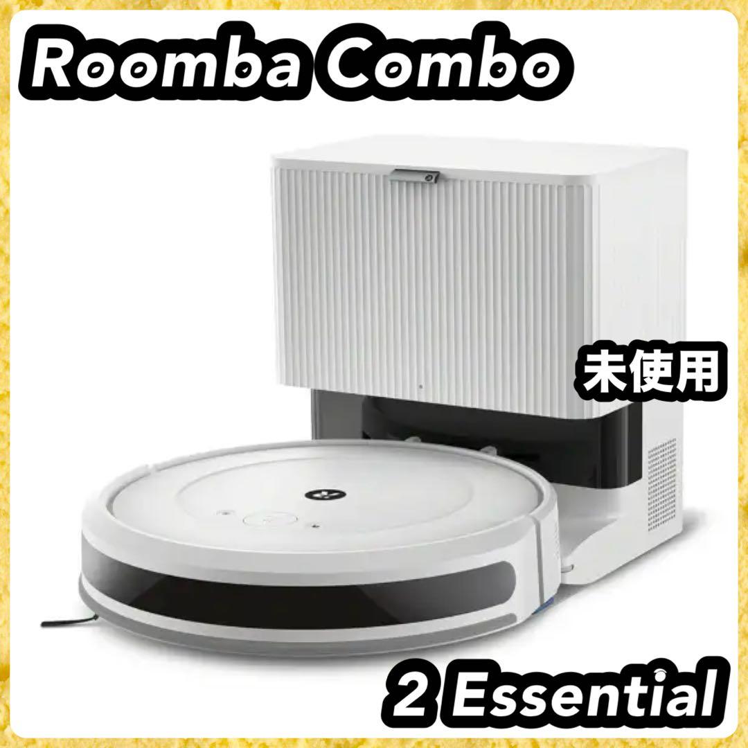 Roomba Combo 2 Essential ロボット Y051260