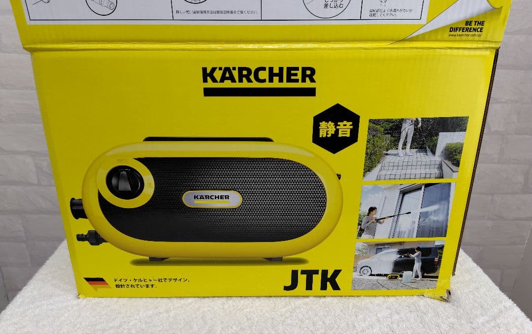 ケルヒャー高圧洗浄機JTK サイレントS タカギ 蛇口アタッチメント おまけ
