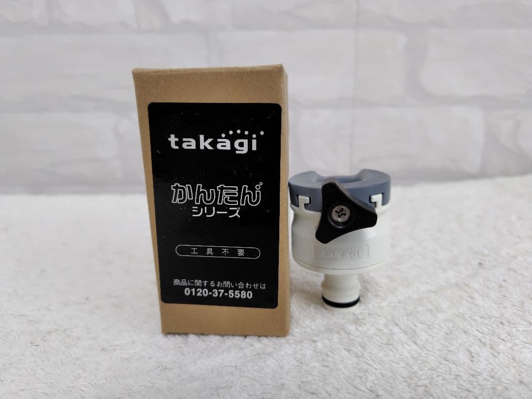 ケルヒャー高圧洗浄機JTK サイレントS タカギ 蛇口アタッチメント おまけ