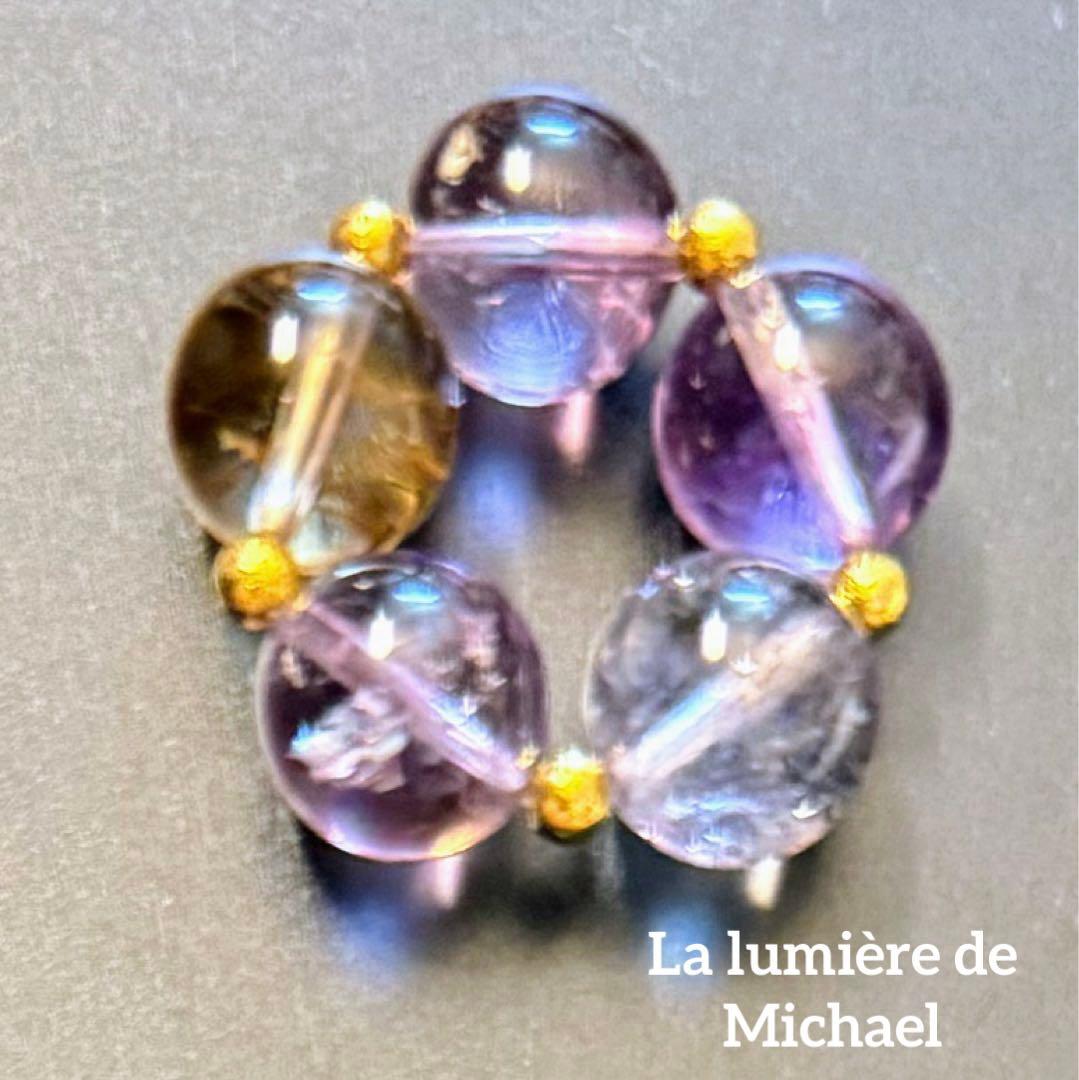 専用！2点お纏め【超絶激レア！最後の砦✨】超秘蔵放出✨月収7桁実績有！リンク神手