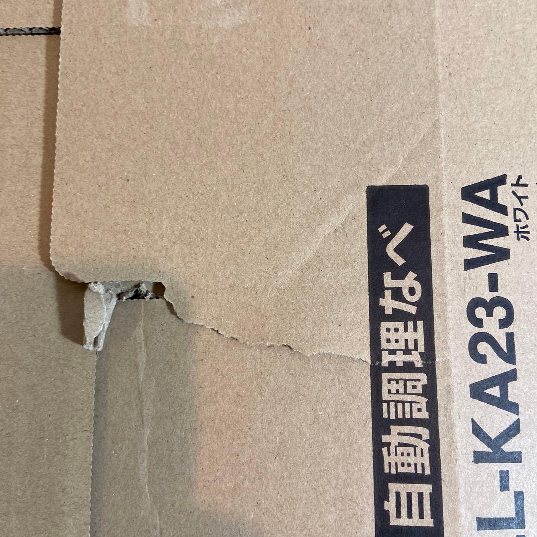 新品 象印 自動調理なべ ほったらかし&時短 ホワイト EL-KA23-WA