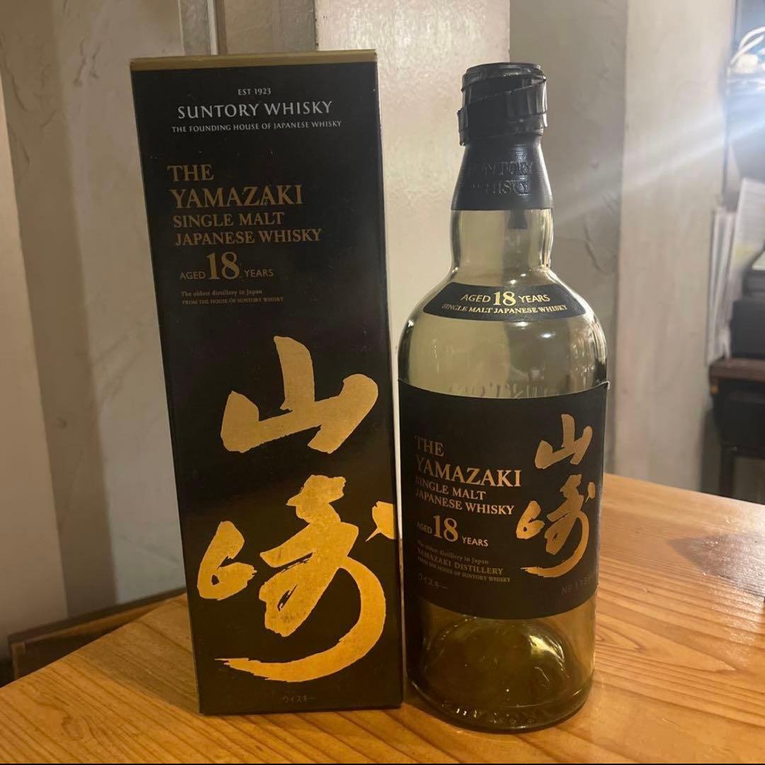 山崎18年空便！おまけ2025エディション空便付き