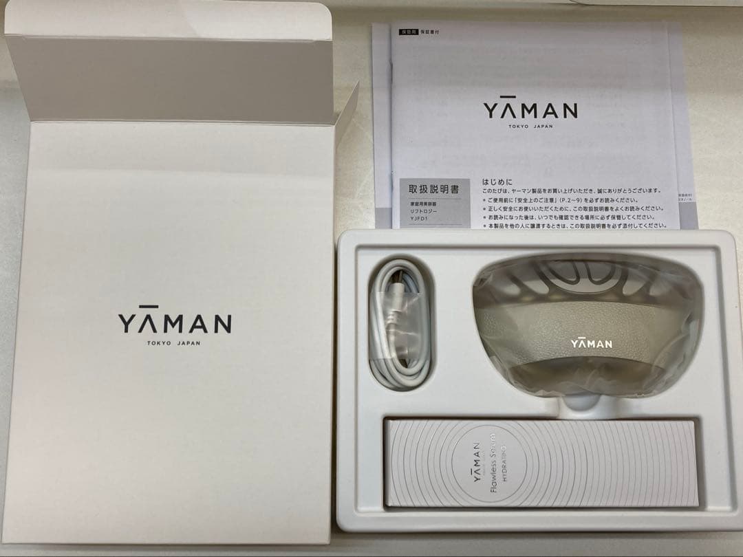 未使用品　美顔器　ヤーマン　YJFD1N リフトロジー