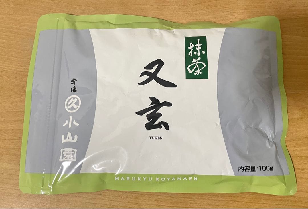 【新品未開封】京都・宇治　 丸久小山園　 抹茶　又玄 100g