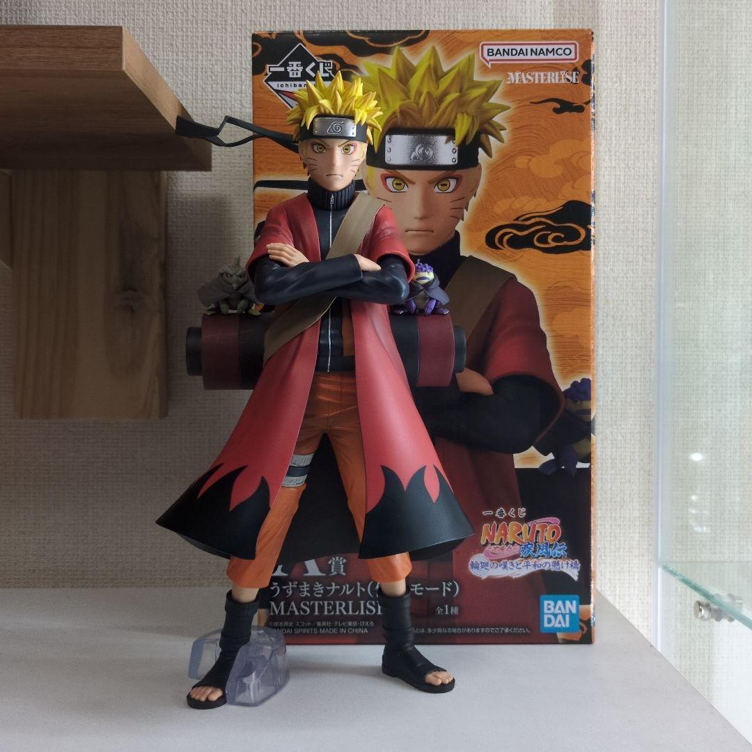 一番くじ　A賞　ナルト仙人モード