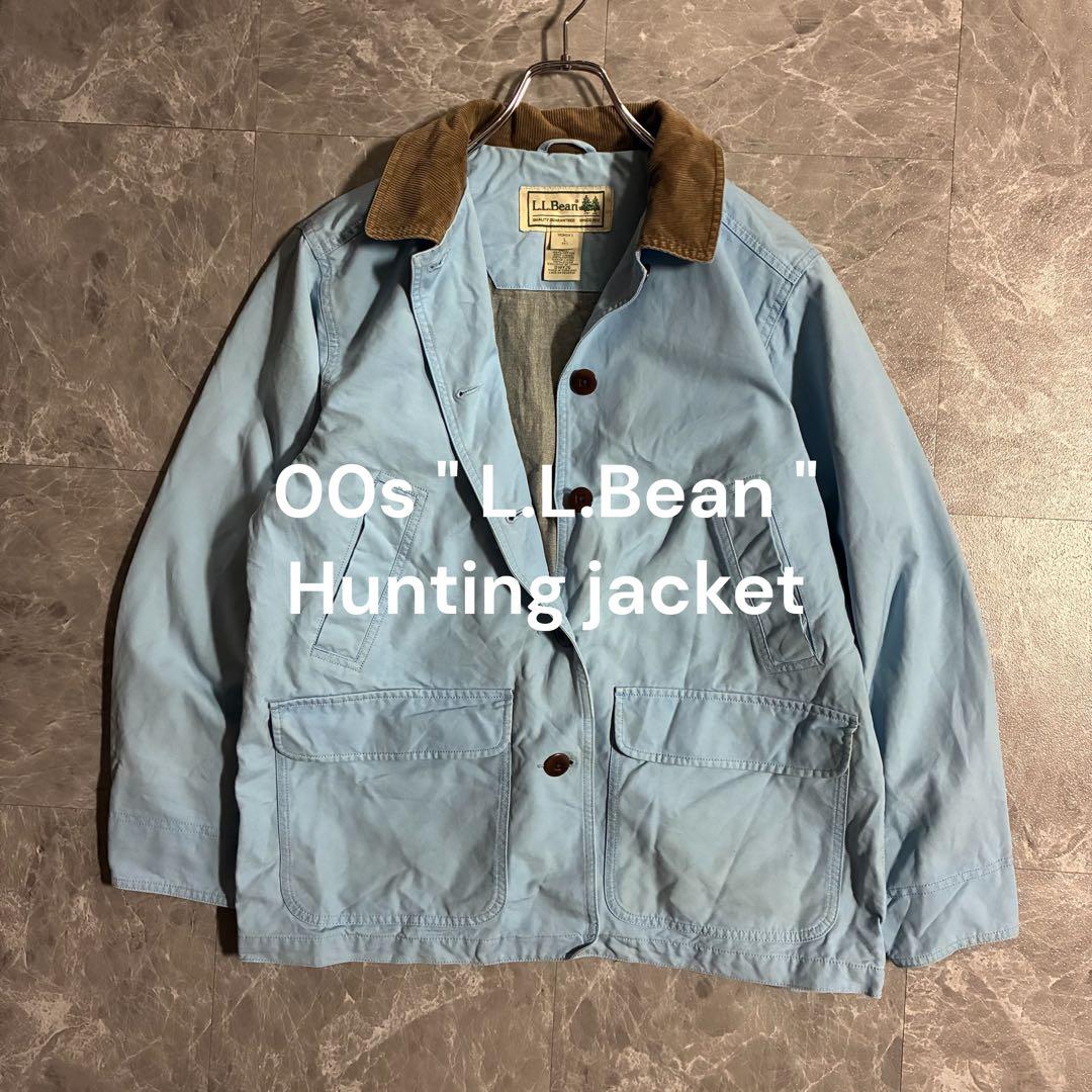 【希少カラー】LL.Beanハンティングジャケット 襟コーデュロイ ライトブルー