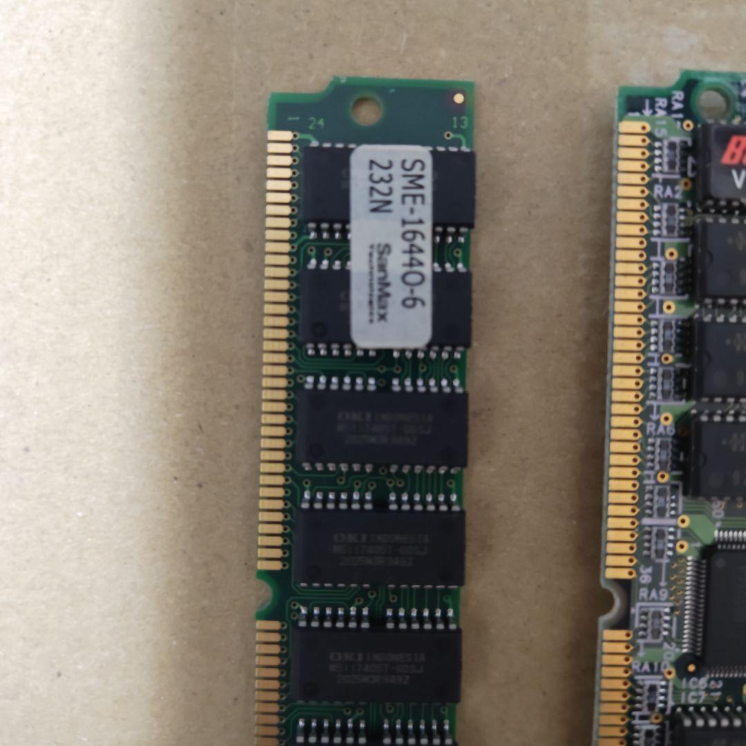 BUFFALO VMB-P32M メモリモジュール