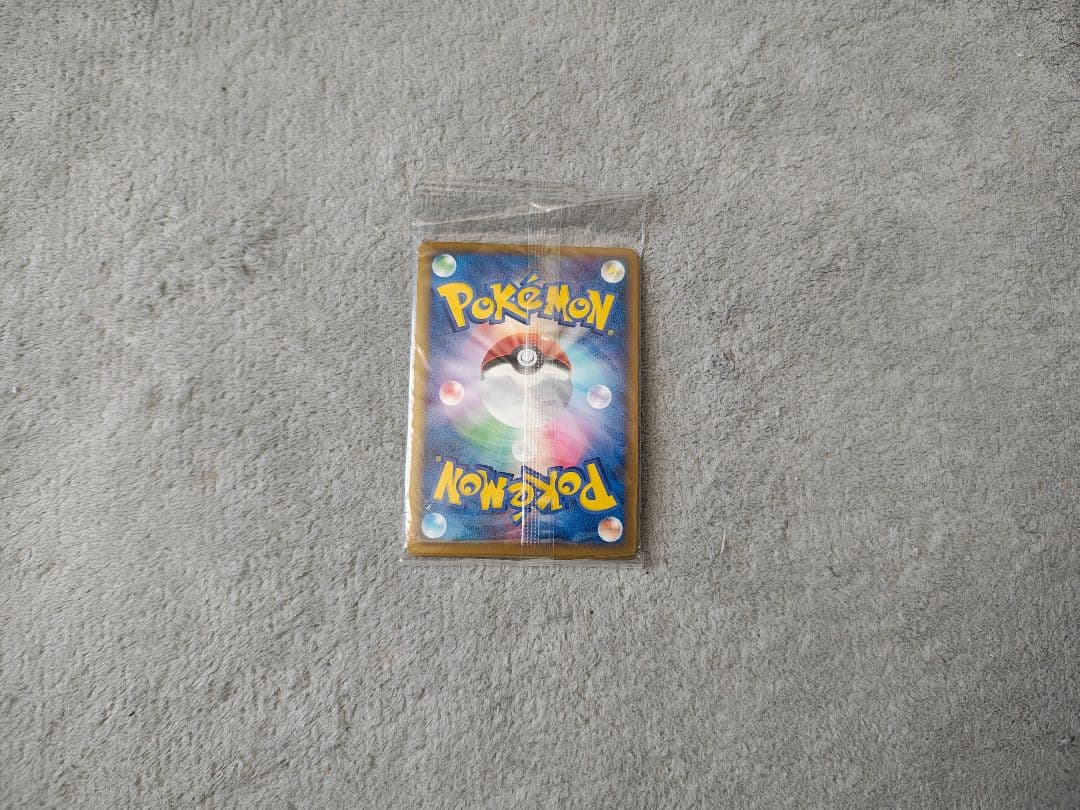 【超貴重】【未開封】ポケモンカード　懸賞色違いプロモ　カイオーガなど6枚入