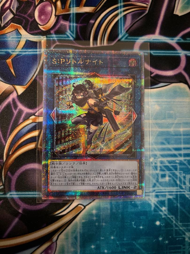 ぶ*ん様 リトルナイト　25th クオシク