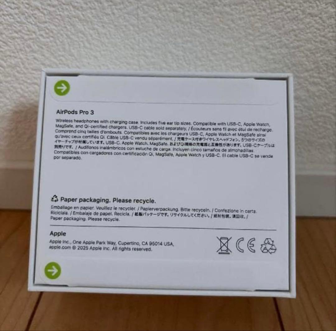 Apple Air Pods Pro第3世代