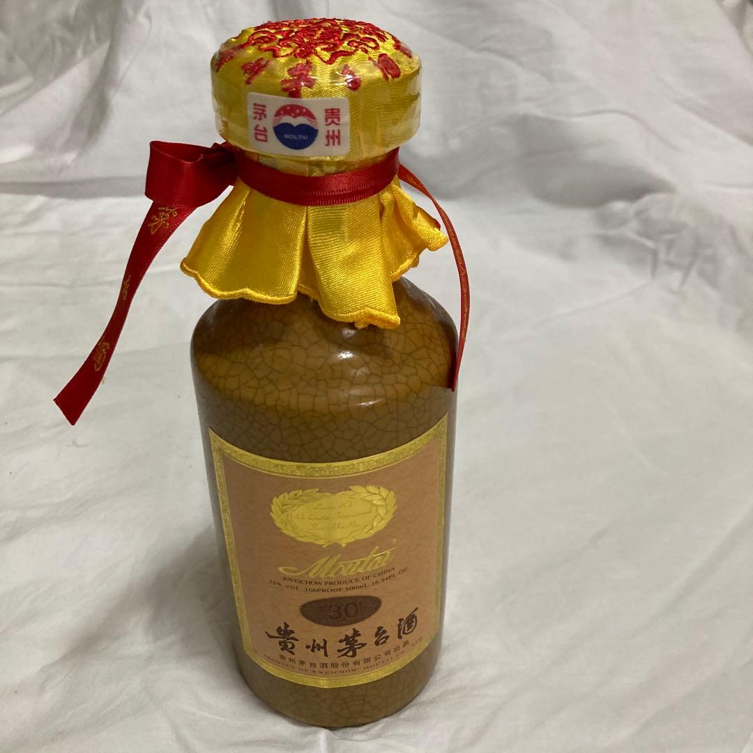 貴州茅台酒 MOUTAI 30年