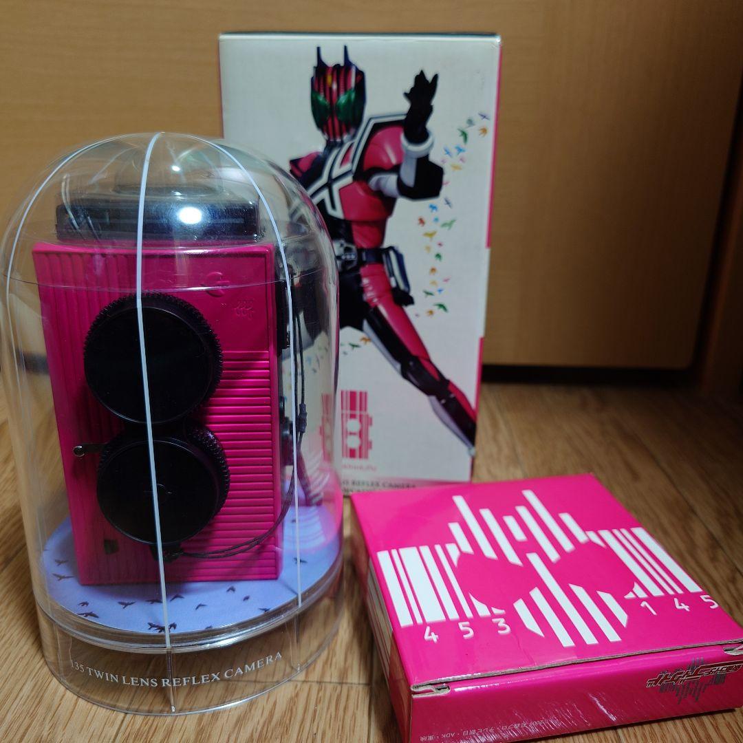 7/15(7/22最終)まで もちゃん