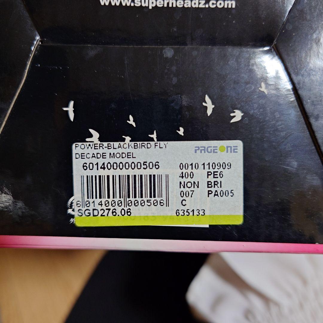 7/15(7/22最終)まで もちゃん