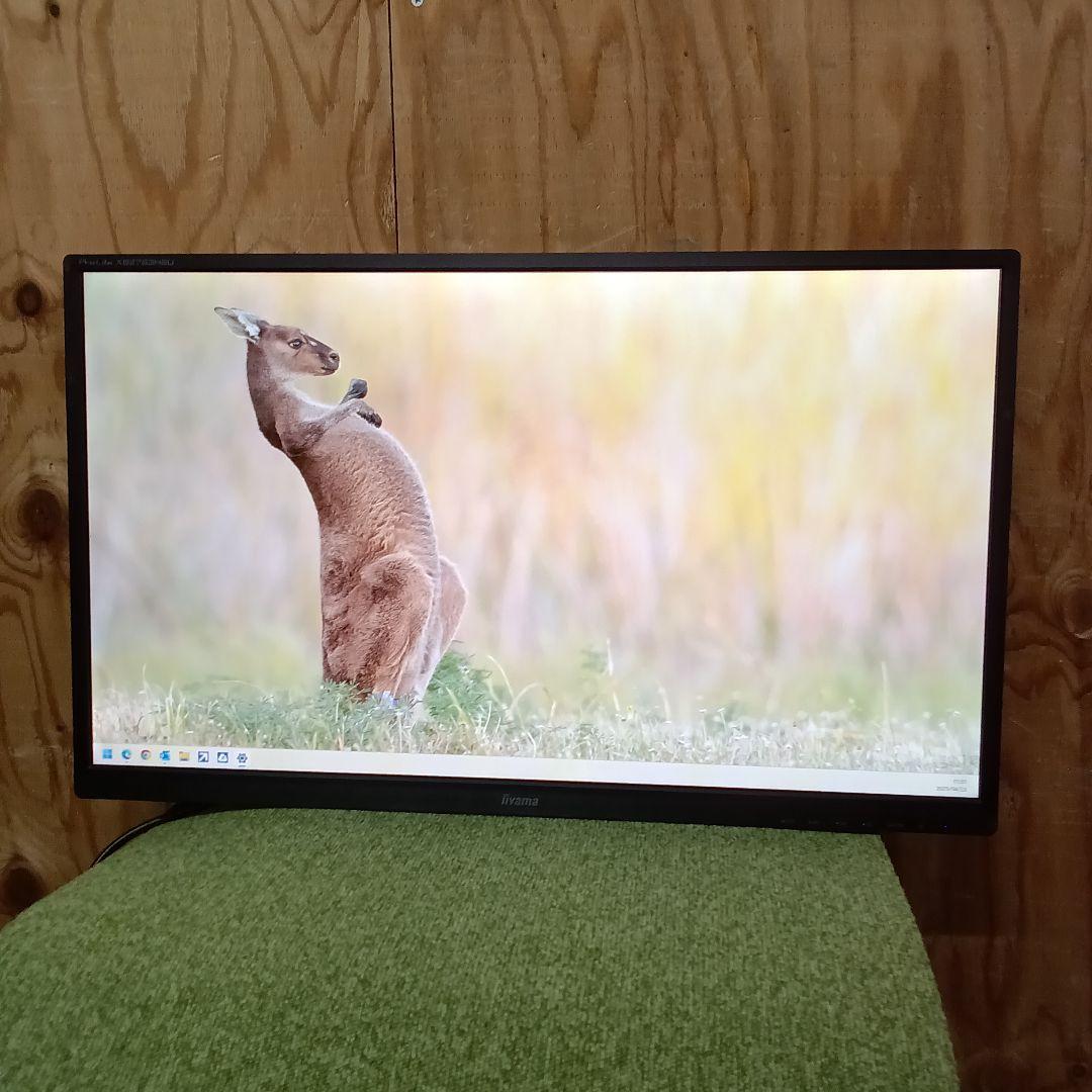 27インチ液晶モニターiiyama ProLite XB2783HSU ⑯