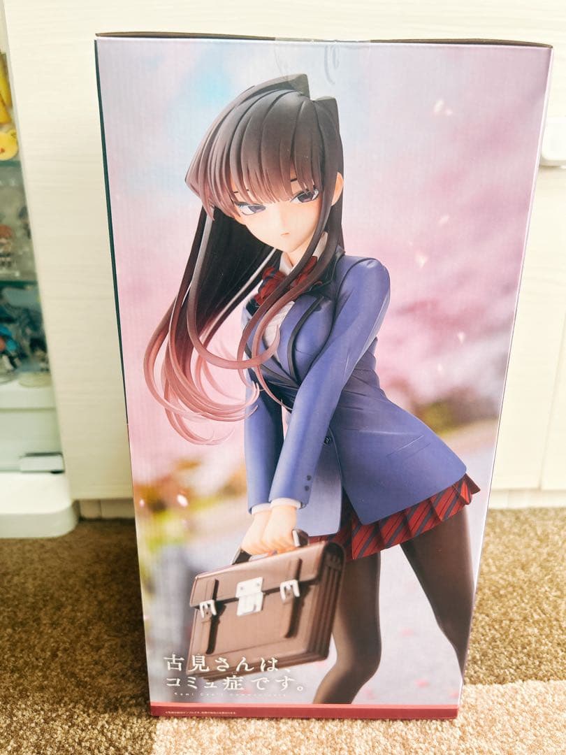 古見硝子 1/7スケール完成品フィギュア