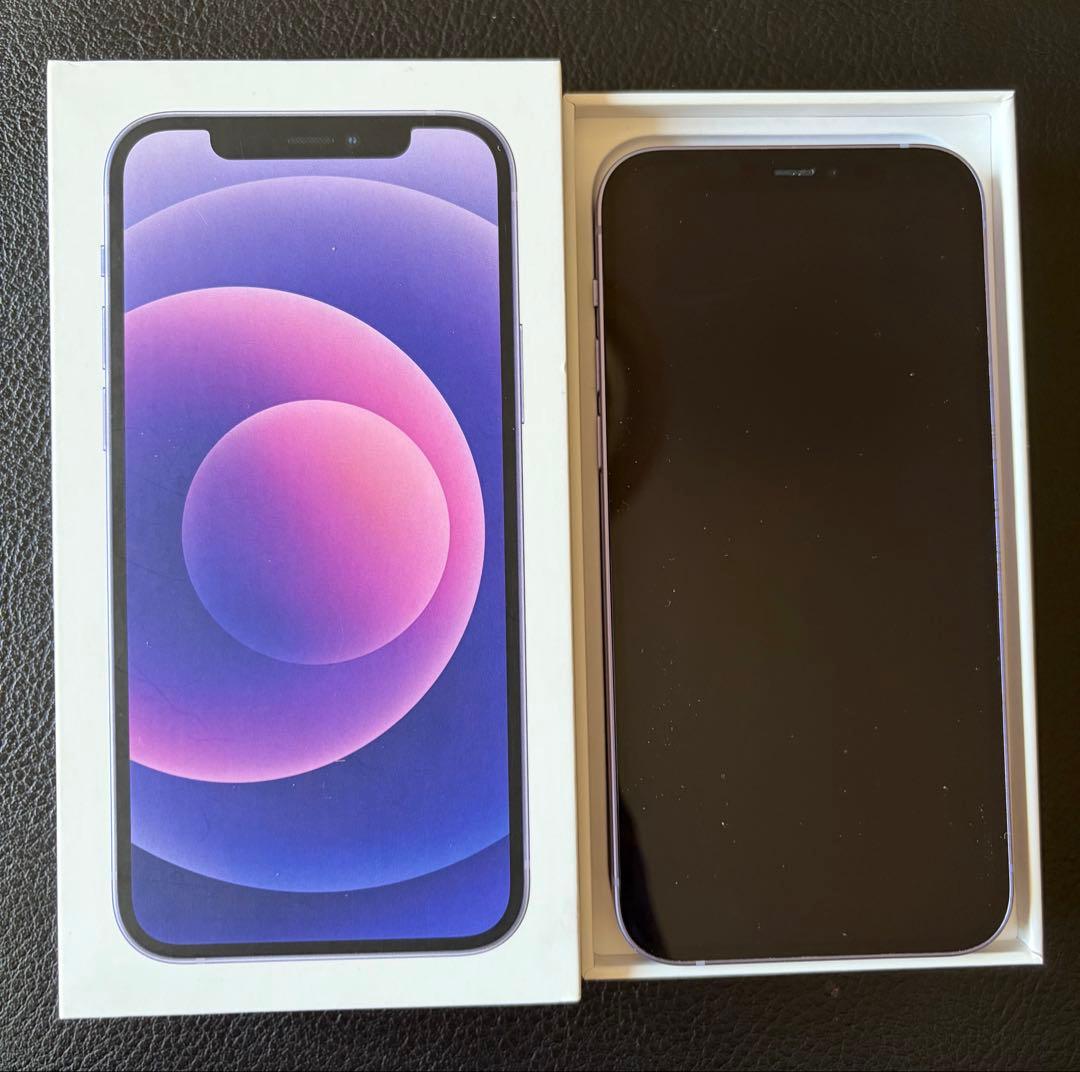 iPhone12 中古品 パープル 美品 箱あり 充電ケーブル未使用