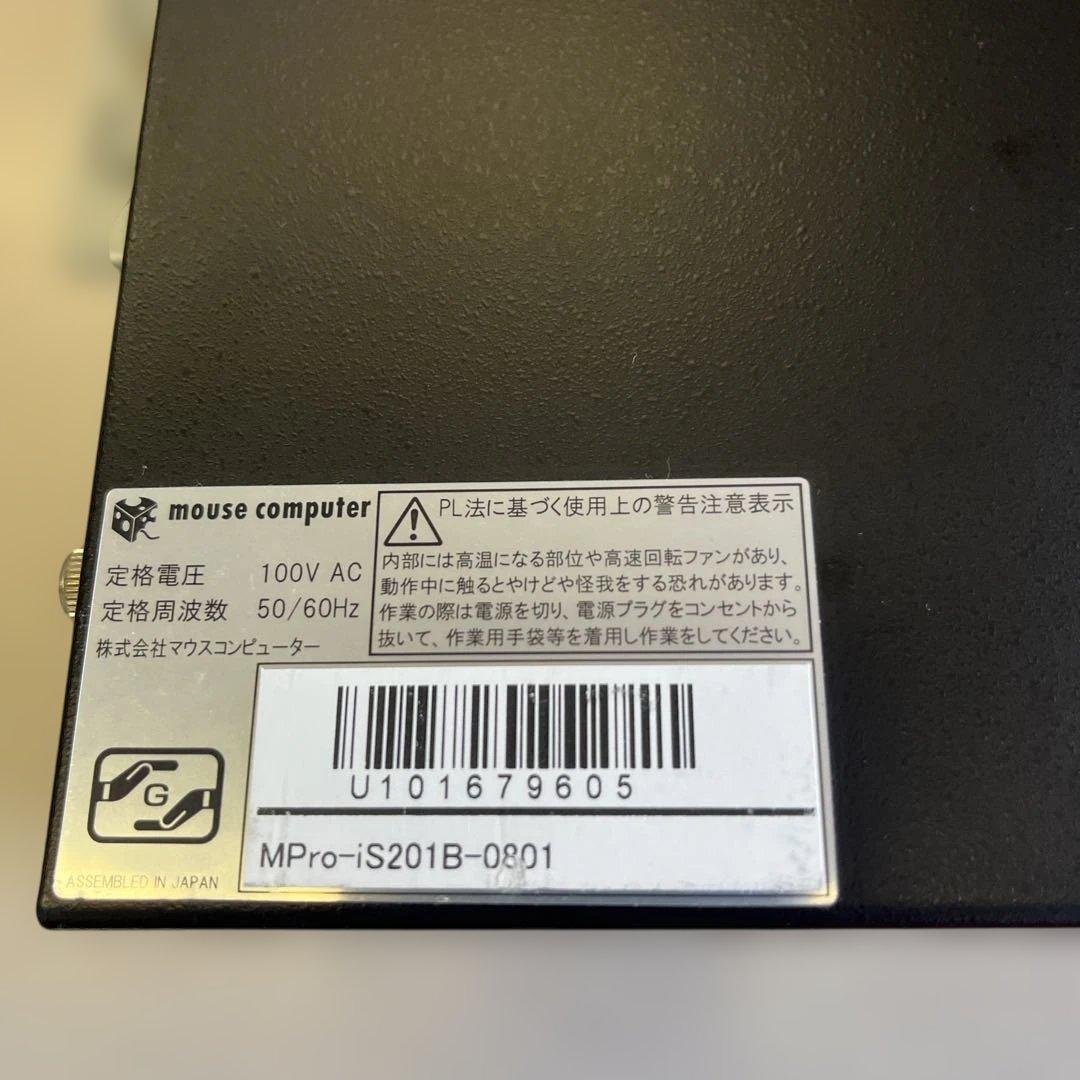 ★格安美品★Windows XP Professional★麻雀ゲーム付★