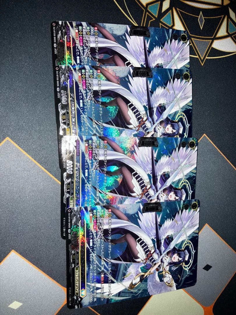 ヴァンガード　ディセクション・エンジェル　SR4枚