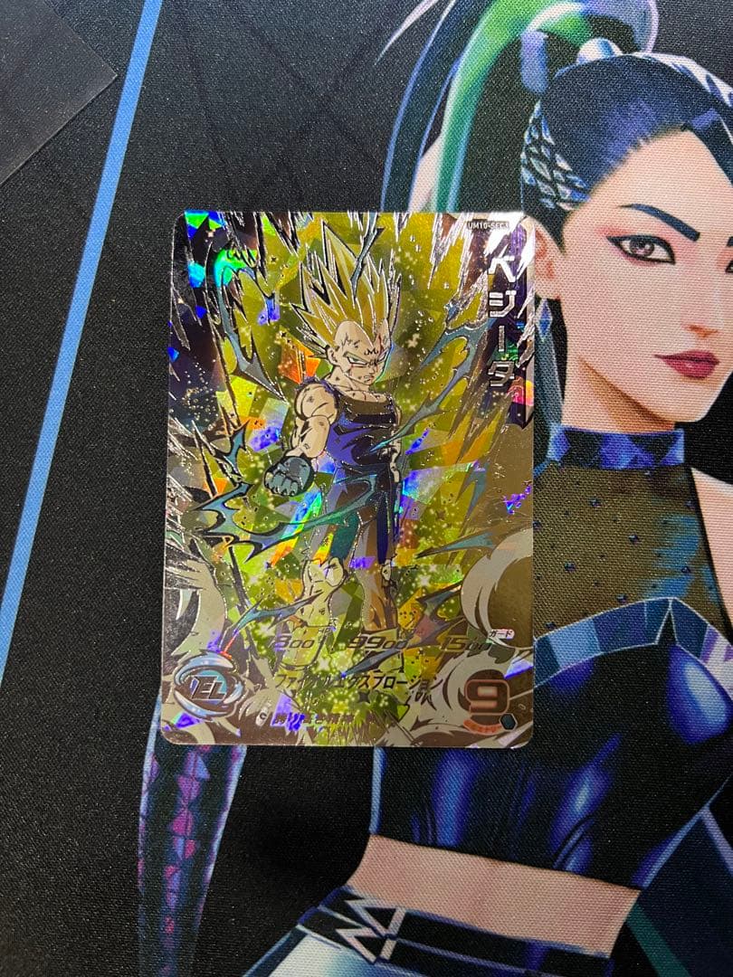 ドラゴンボールヒーローズ　um10-sec3 破壊王子ベジータ