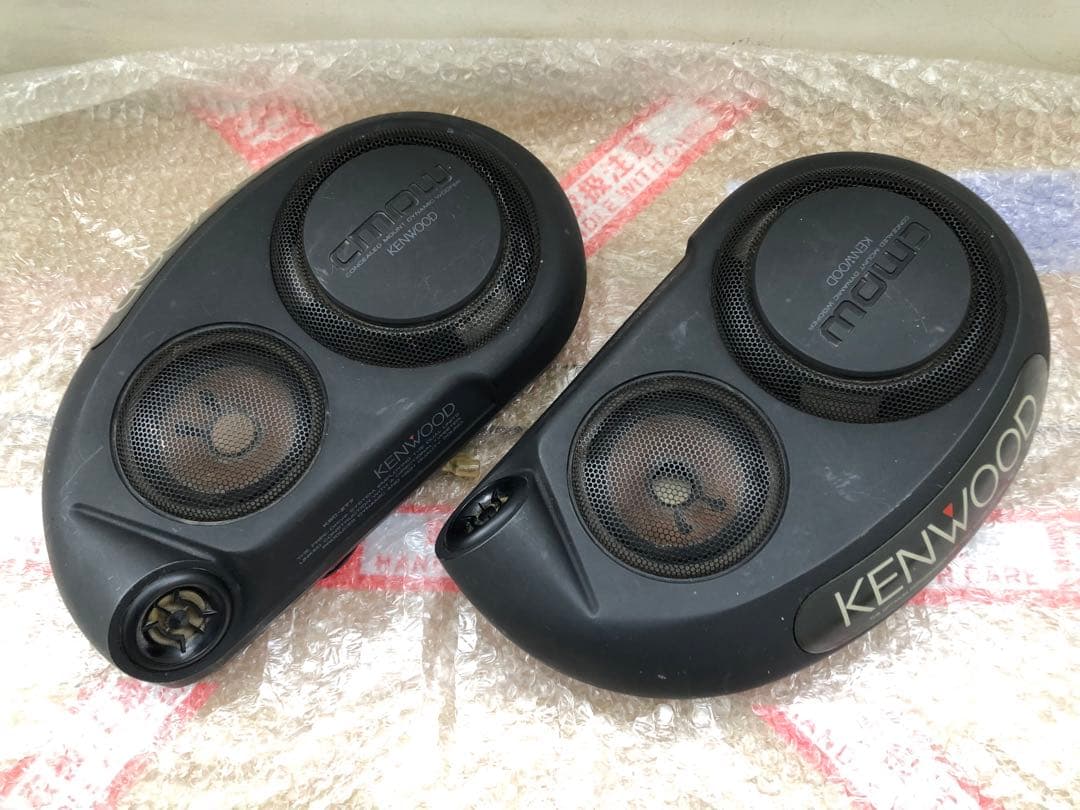 【希少】KENWOOD KSC-Z77【訳あり】