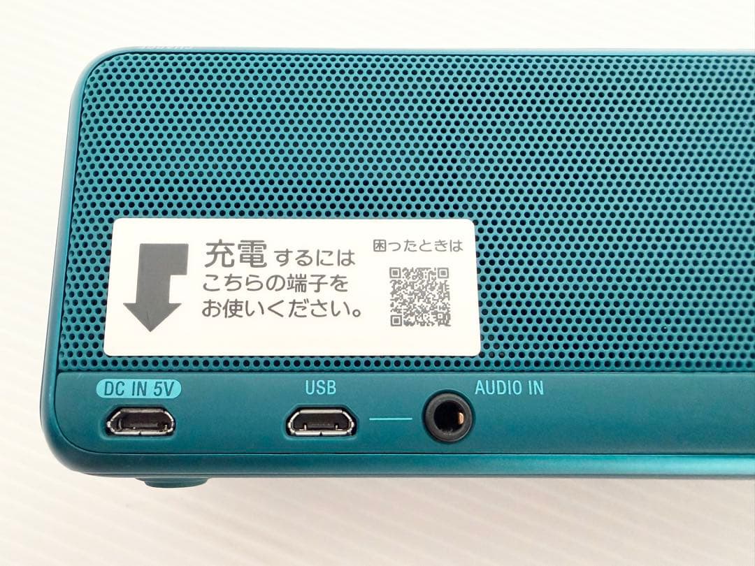 SONY hear go ワイヤレスポータブルスピーカー ビリジアンブルー