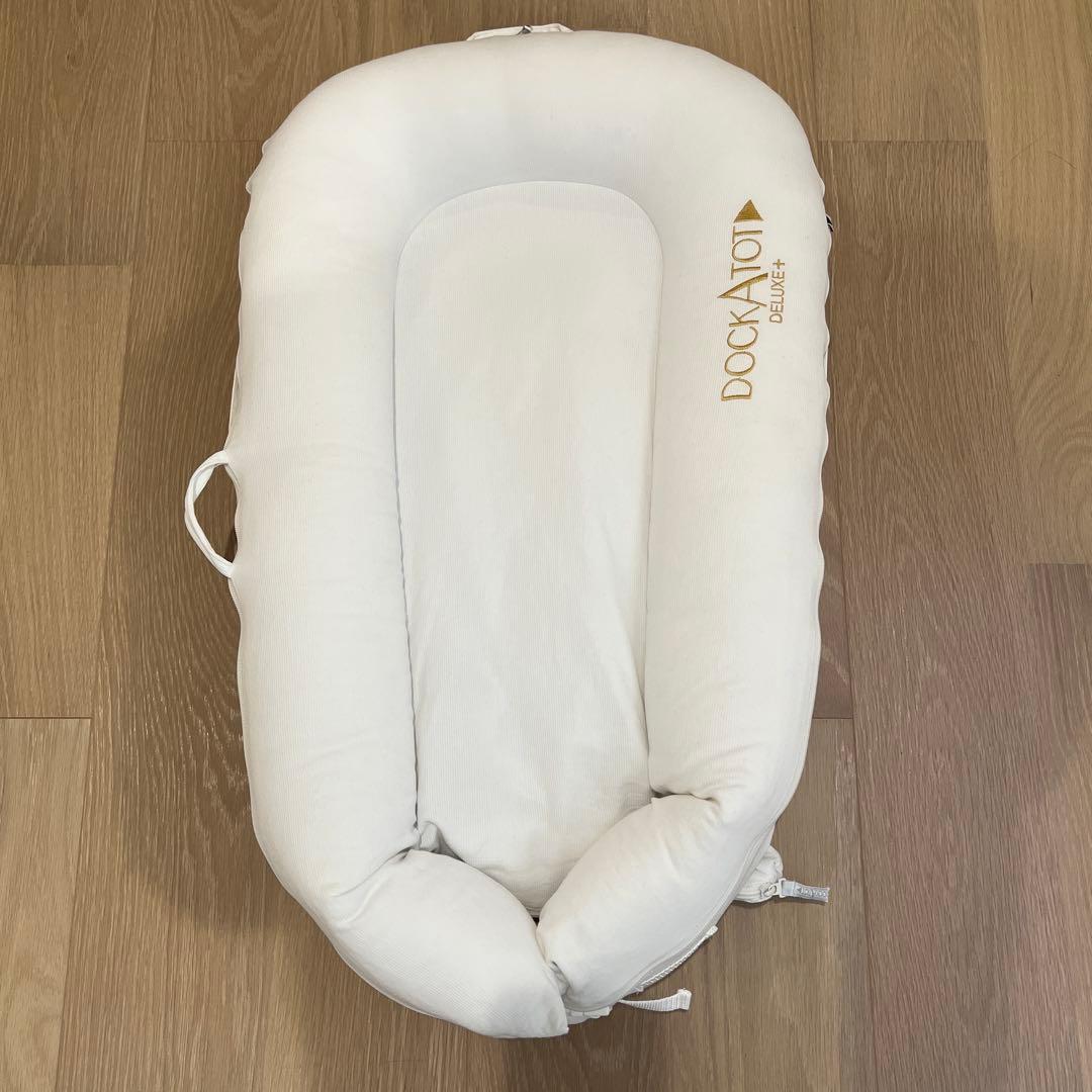 DockATot DockATot Deluxe+ Dock ドッカトット