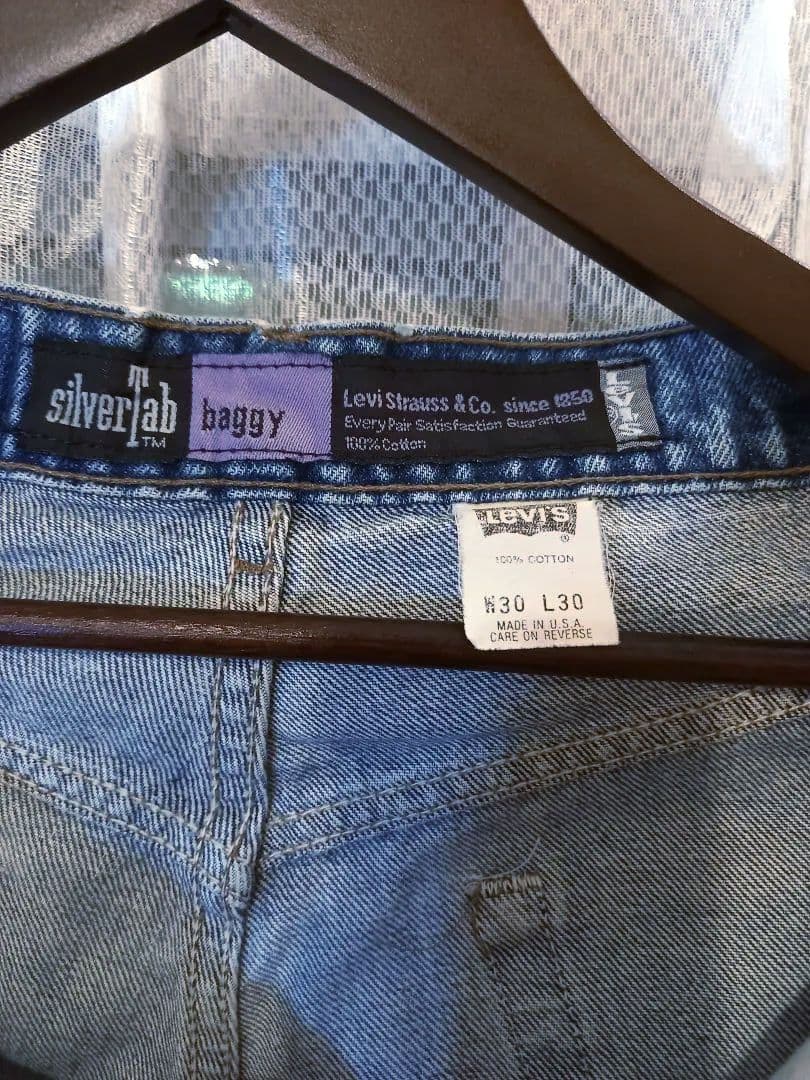 USA製 シルバータブ　リーバイス　ジーンズ　デニム