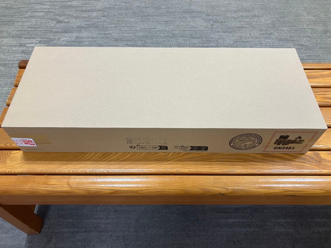 SALE【新品未開封】Dyson SV50 FC ダイソン コードレス 掃除機