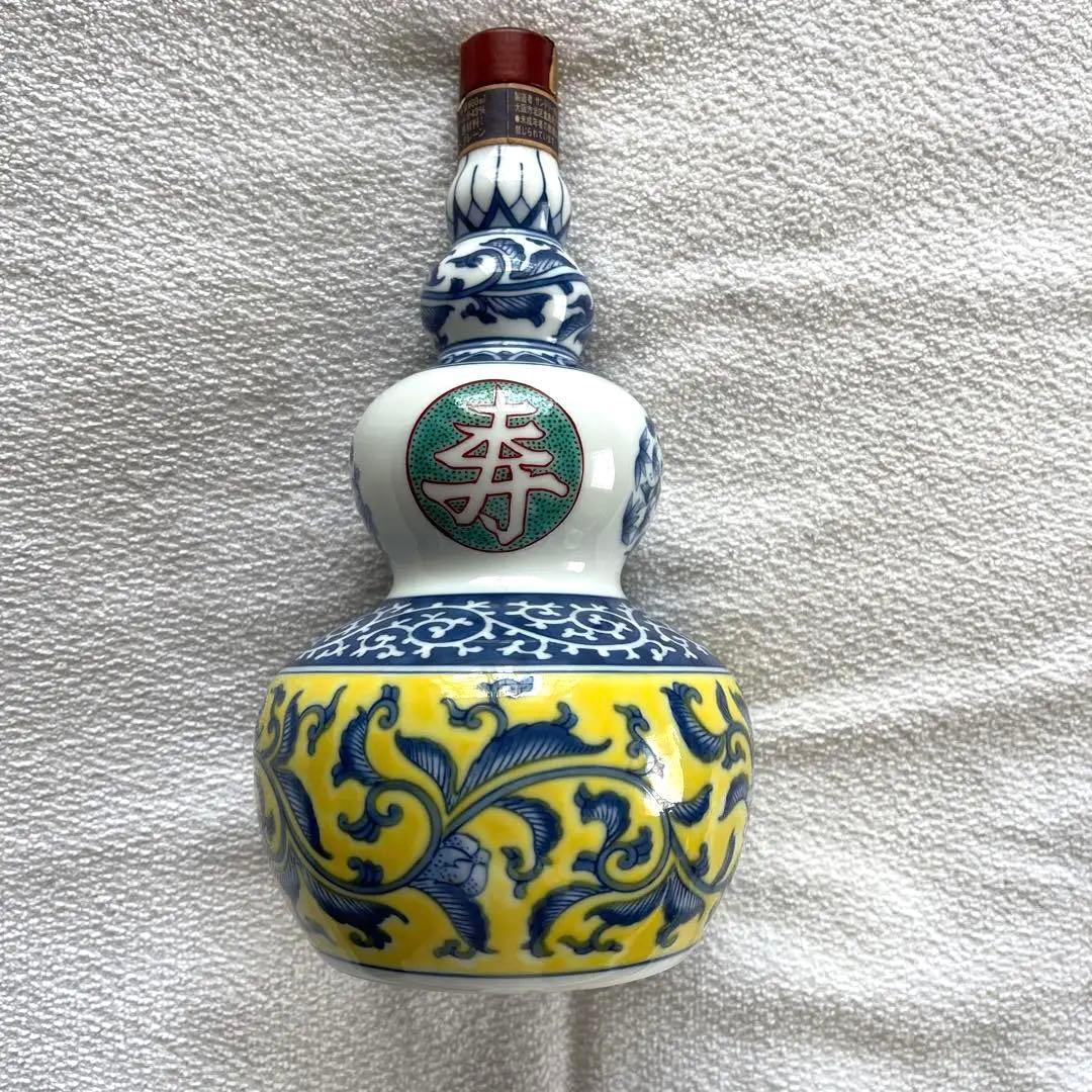 サントリーウイスキー有田焼染錦福寿文乳首徳利瓶藍