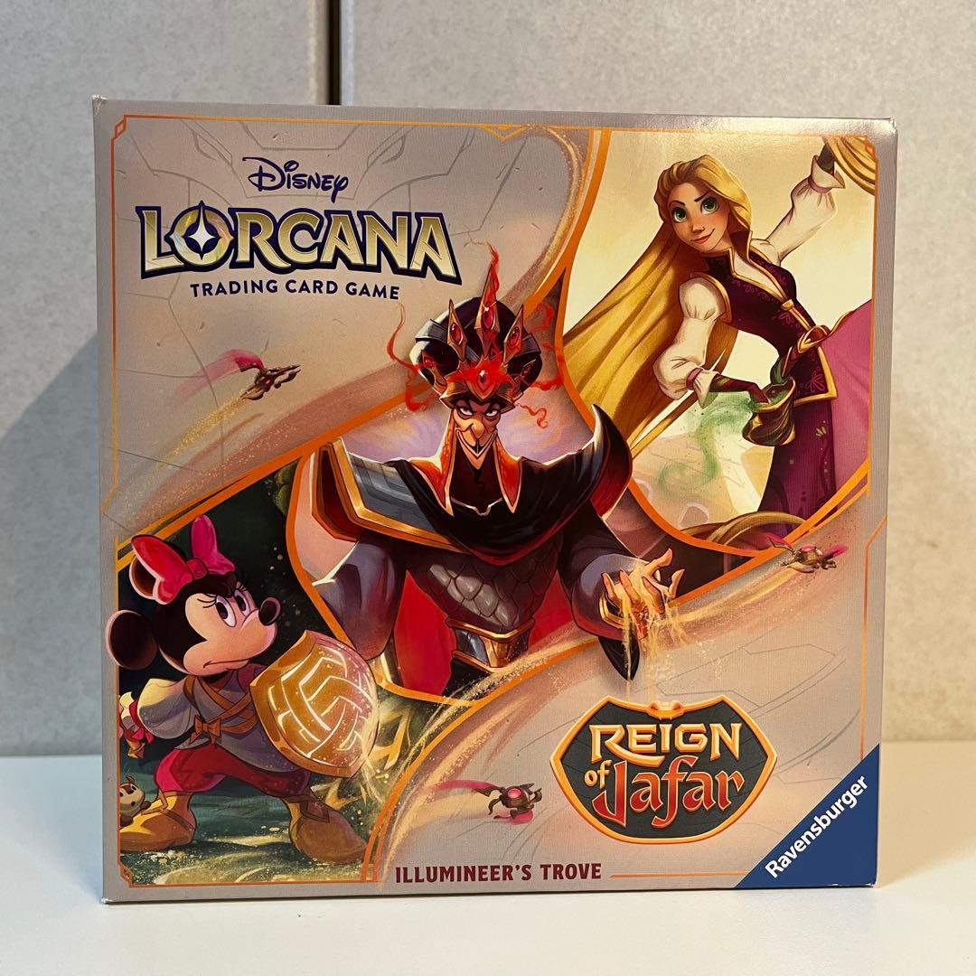 ディズニー ロルカナ トローブ ジャファーの王権 trove