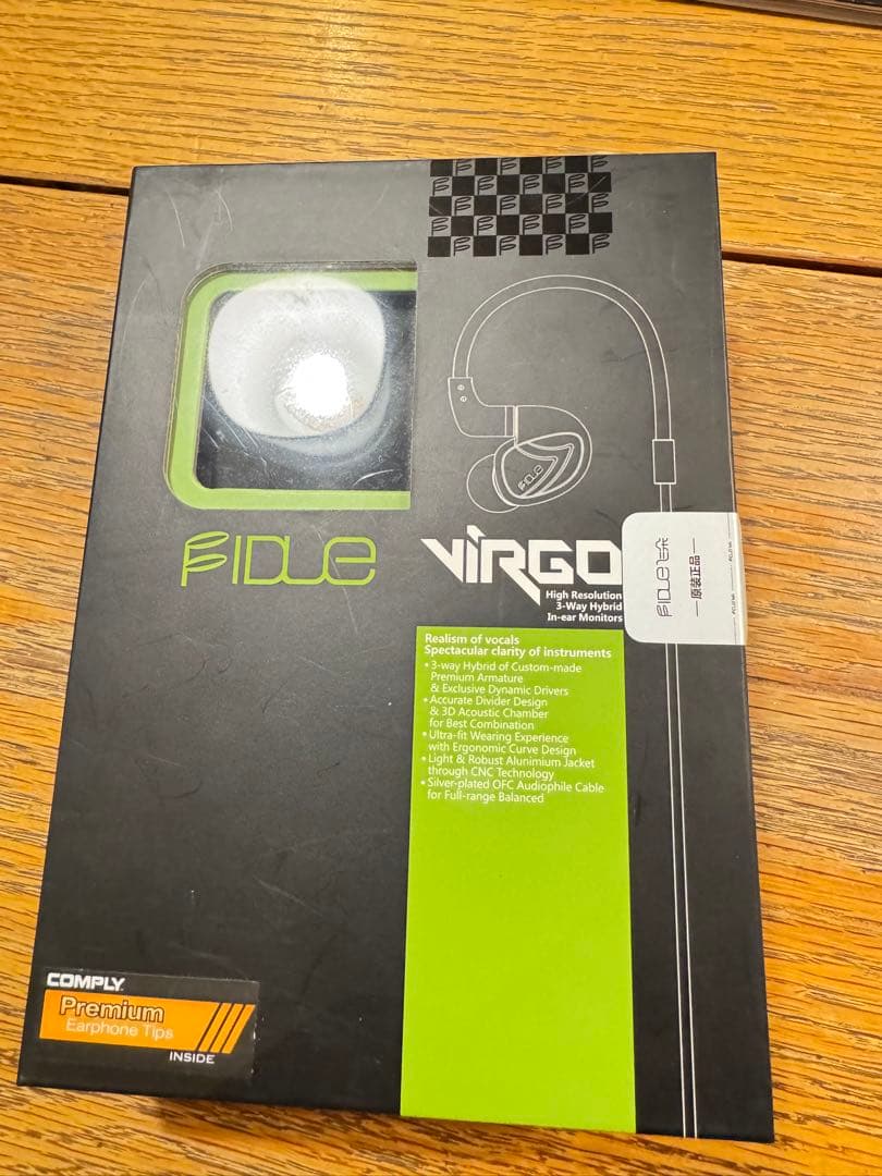 美品 FIDUE A85 Virgo / リケーブル対応 / 高級イヤホン